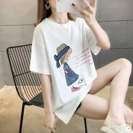 White / XL