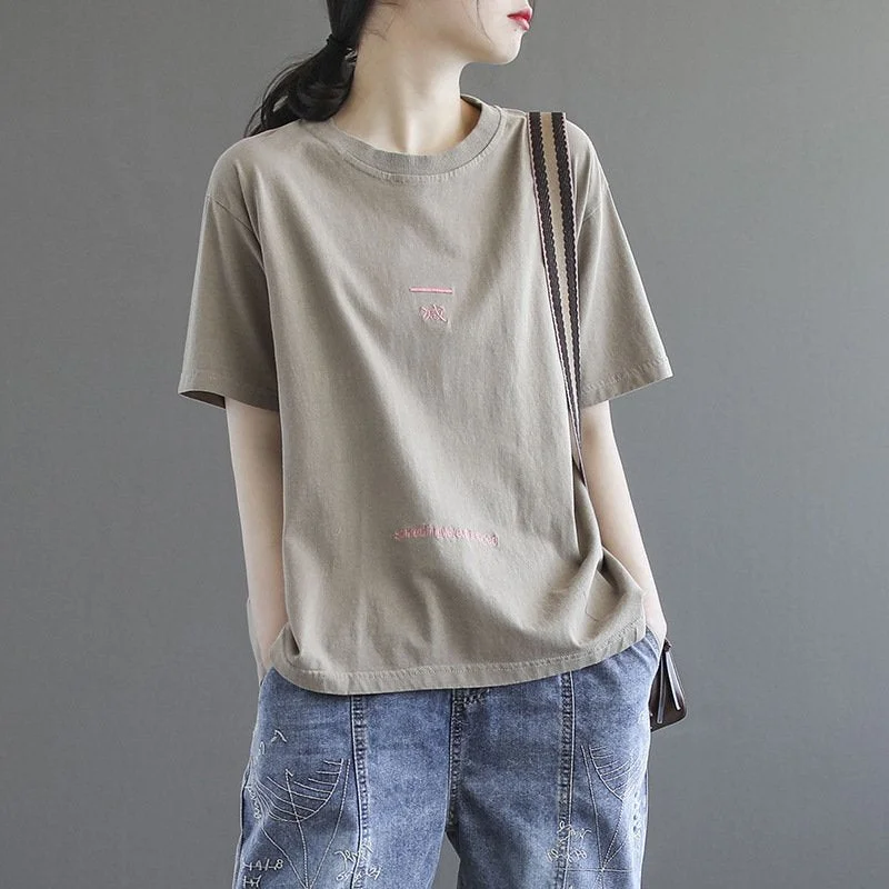 Khaki / XL