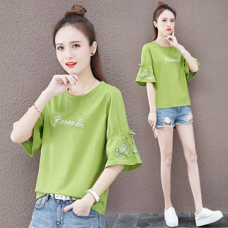 Green / XL