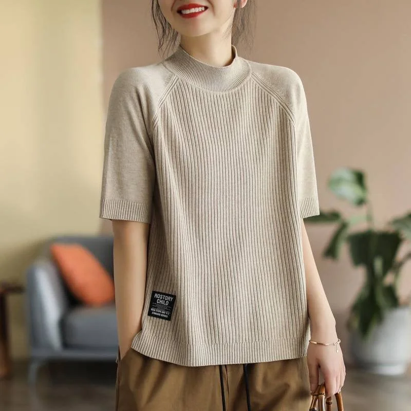 Khaki / XL